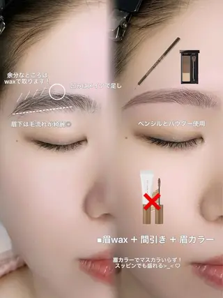アイブロウ iBROW. HIRARI🦋のマツエク・マツパデザイン