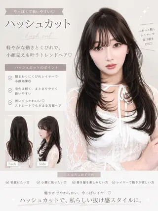 ロング カラー ヘアアレンジ 髪質改善/透明感 カラー/吉田光佑のヘアスタイル