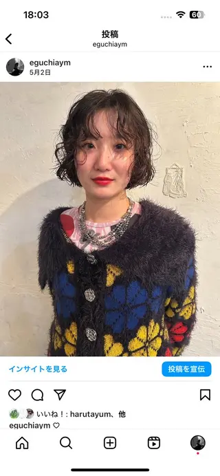 ミディアム パーマ 江口 あゆみのヘアスタイル