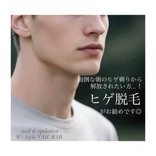 M's Style NAIL BARのネイルデザイン