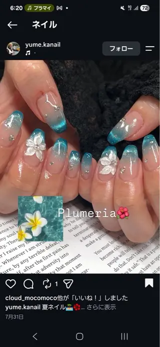 ネイル YUYI.nail salonのネイルデザイン