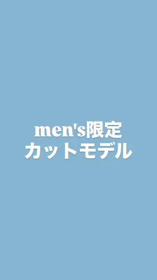 ショート メンズ ヒマワリ🌻/ ワンホン×艶髪特化のヘアスタイル