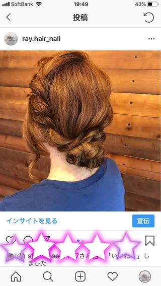 ミディアム カラー Ray hair 春日部のヘアスタイル