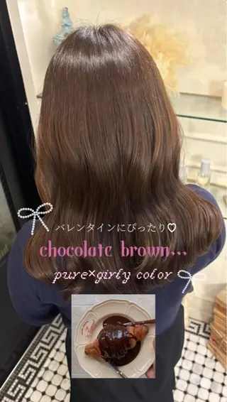 セミロング カラー Konomura Neneのヘアスタイル