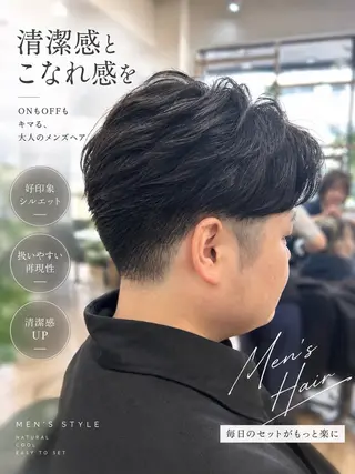 ショート パーマ 🔹Kplus🔹 遠山のヘアスタイル