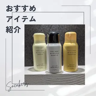 カラー ヘアアレンジ 髪屋こころ 峯村 衣舞のヘアスタイル