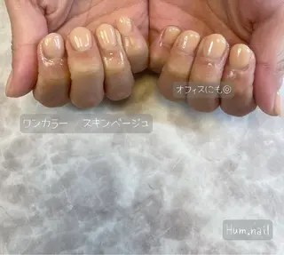 ネイル Hum.nail (はむ.ねいる)のネイルデザイン