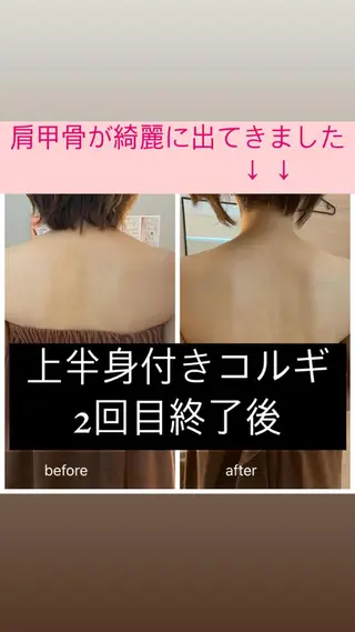 🌿 NATSUMI🌿のエステ・リラクイメージ