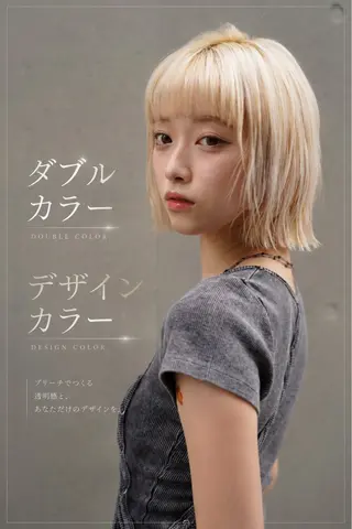 ミディアム カラー 艶カラー/ショート ボブ/TOSHIKIのヘアスタイル