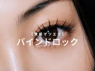 ãããšã¯ã»ããã AIMAðððž Saaya(ãµã¢ã€)ã®ãããšã¯ã»ããããã¶ã€ã³
