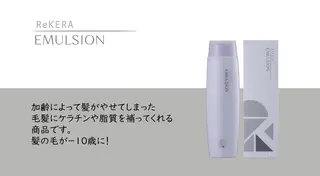 ロング 💎KINUJO が買える美容室のヘアスタイル