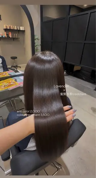 ロング 山路 望花のヘアスタイル