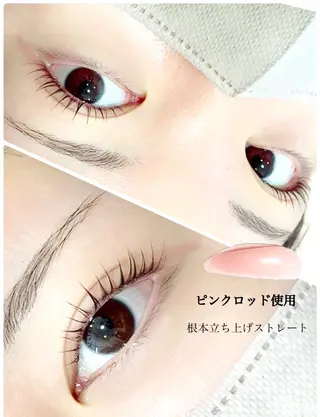 マツエク・マツパ アイラッシュ Seaa おおつきのマツエク・マツパデザイン