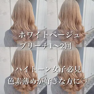 ロング カラー 🎀ブリーチなし/ レイヤーカット🎀のヘアスタイル
