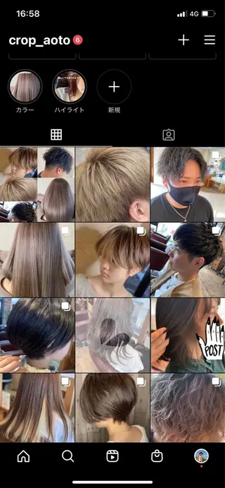 🐻千葉 碧和🐻のヘアスタイル
