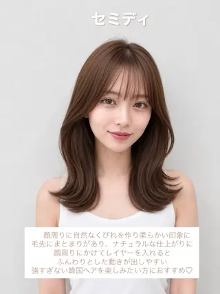 セミロング 顔周り/くびれヘア 韓国ヘア💕風間るなのヘアスタイル