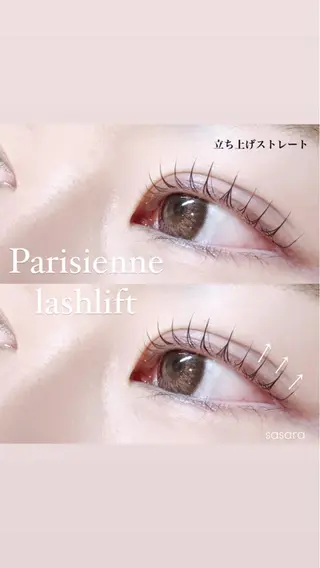 マツエク・マツパ 🍒束感まつ毛ෆ sasara🍒のマツエク・マツパデザイン