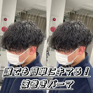 パーマ メンズ 京都河原町 メンズパーマ助川龍哉のヘアスタイル