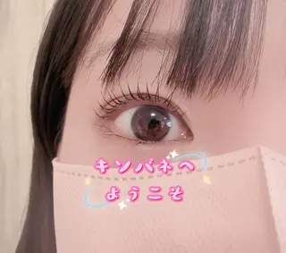 マツエク・マツパ 高田 玲奈のマツエク・マツパデザイン