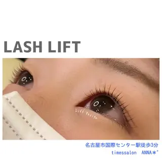 マツエク・マツパ 似合わせ眉毛専門 Saruleの眉毛・アイブロウイメージ