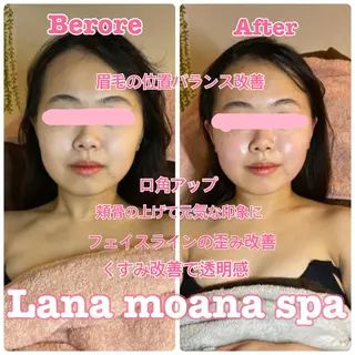 Lana moana spa🌺のエステ・リラクイメージ