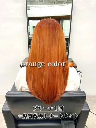 セミロング 縮毛矯正/髪質改善 /艶カラー/こうめいのヘアスタイル