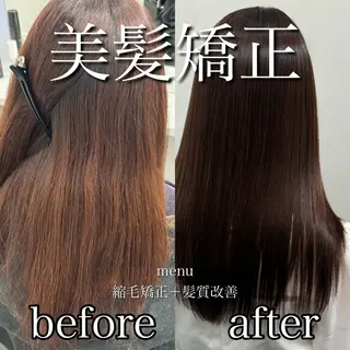 ロング パーマ 髪質改善Ⅰ透明感 艶カラーⅠたつやのヘアスタイル