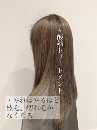ロング ♡大人カワイイ hair♡徳井はやとのヘアスタイル