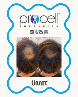 メンズ Ümit(ユミト) プロセルセラピーズのヘアスタイル