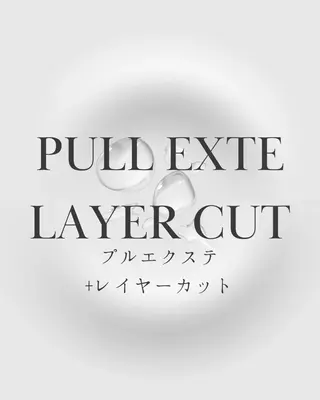 ロング プルエクステ Ryoyaのヘアスタイル