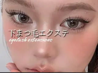 マツエク・マツパ minyon hinaのマツエク・マツパデザイン