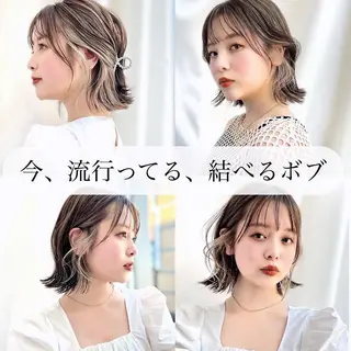 ショート カラー レイヤー専門家 ダブルカラー修のヘアスタイル