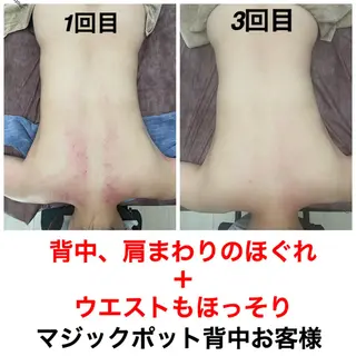 ネイル・エステサロン UILANIのエステ・リラクイメージ