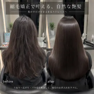 ロング パーマ 縮毛矯正カラー大宮 💖レイヤー/虎白のヘアスタイル