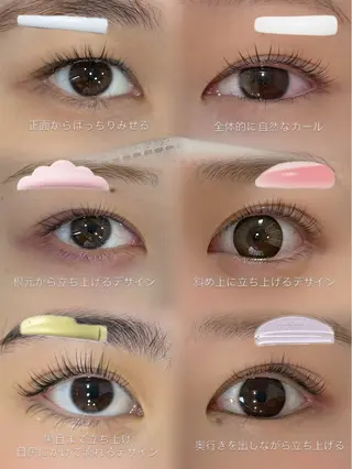 マツエク・マツパ まつ毛パーマ/ ゆうかのマツエク・マツパデザイン