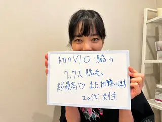 なみ|WAX脱毛専門 店|さいたま市のエステ・リラクイメージ