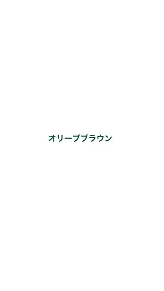 ミディアム 大塚 しおりのヘアスタイル