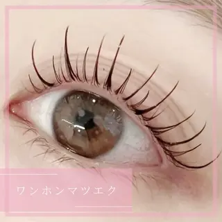 マツエク・マツパ NATSUMI ♡Makea天神大名のマツエク・マツパデザイン