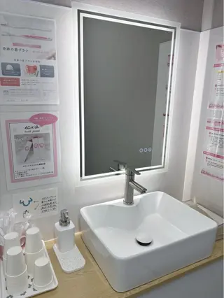このみ エクシア稲沢店のエステ・リラクイメージ
