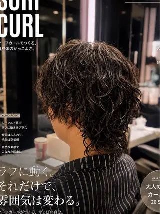ミディアム メンズ 🇺🇸サーフカール メンズ特化ren🎸のヘアスタイル