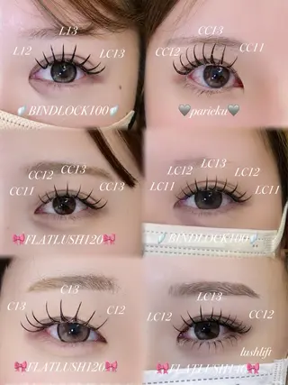 マツエク・マツパ CreBiA🎀 ayaのマツエク・マツパデザイン
