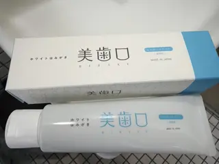 ホワイトニングジム 池袋のその他イメージ