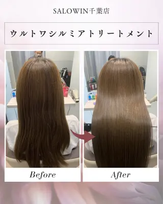 セミロング 松田 啓志のヘアスタイル