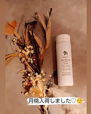 fairyrose organicエステのエステ・リラクイメージ