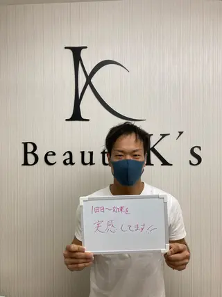 メンズ メンズ脱毛サロン ／金山昌弘のエステ・リラクイメージ