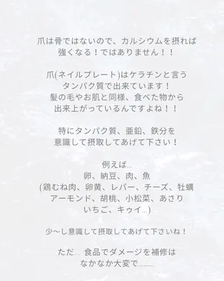 ネイル 青木 綾子のネイルデザイン