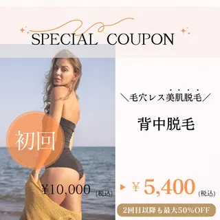 脱毛/痩身/頭皮ケア GLYCINEのエステ・リラクイメージ