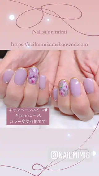 ネイル Nailsalon mimiのネイルデザイン