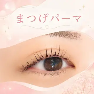 マツエク・マツパ memelu 河原町OPAのマツエク・マツパデザイン