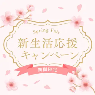loa/野田店 ななみのマツエク・マツパデザイン